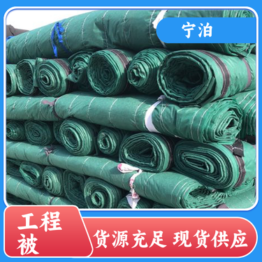 石家莊興旺絎縫針紡織品 匠心傳承與行業(yè)先鋒的交響